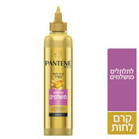 קרם לחות לתלתלים פאנטן 300 מ