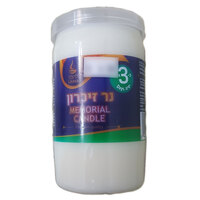 נר זיכרון לשלושה ימים טיפנברון 1 יחידה