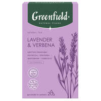 חליטת צמחים לבנדר וורבנה גרינפילד 36 גרם