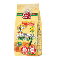 גרעיני דלעת קלויים מרטין 100 גרם