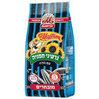 גרעיני חמנייה עם מלח מרטין 75 גרם