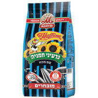 גרעיני חמניה עם מלח מרטין 250 גרם