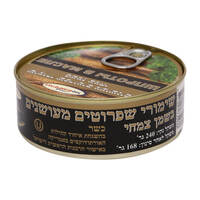 שפרוטים מעושנים בשמן צמחי דברים טובים סגל 240 גרם