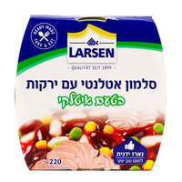 סלמון אטלנטי איטלקי עם ירקות בטעם איטלקי לארסן 220 גרם