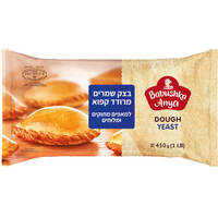 בצק שמרים מרודד מוקפא בבושקה אניה 450 גרם