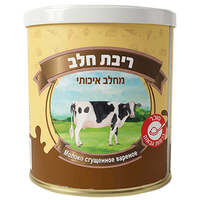 ריבת חלב מחלב איכותי אימפריאל פלוס פרוטרי שיווק 370 גרם