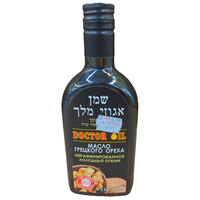 שמן אגוזי מלך לא מזוכך אגרוסלפרום 350 מ