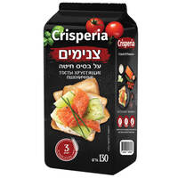 צנימים על בסיס חיטה קריספריה פרוטרי שיווק 130 גרם