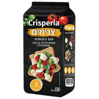 צנימים עם כוסמת קריספריה פרוטרי שיווק 130 גרם