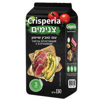 צנימים עם סובין שיפון קריספריה פרוטרי שיווק 130 גרם