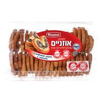 עוגיות אוזניים מבצק עלים עם פרג פרנזלוטה 350 גרם