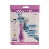 סכין גילוח 5 להבים לאשה + ידית היידרו סילק שיק 4 יחידות