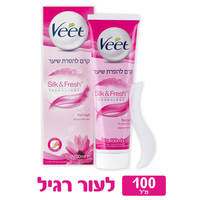 קרם הסרת שיער לעור רגיל ויט 100 מ