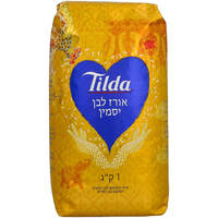 אורז יסמין לבן טילדה 1 קילו