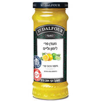 מעדן פרי לימון וליים 100% רכיבי פרי סאנט דלפור 284 גרם