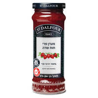 מעדן פרי תות שדה 100% רכיבי סאנט דלפור 284 גרם