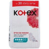 תחבושות נורמל פלוס עם כנפיים קוטקס 28 יחידות