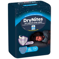 תחתוני ספיגה 13+ שנים בנים דריי נייטס 9 יחידות