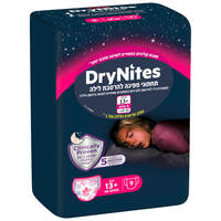 תחתוני ספיגה 13+ שנים בנות דריי נייטס 9 יחידות