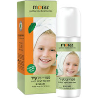 ספריי שמן צמחי כינקייר לטיפול בכינים מורז 100 מ