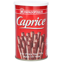 גלילי וופל במילוי קרם אגוזי לוז וקקאו קפריס פאפאדופולוס סידס 115 גרם