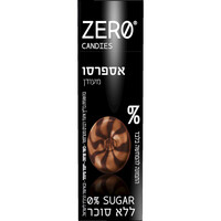 סוכריות ללא סוכר בטעם אספרסו 0% סוכר זירו קנדיס 32 גרם