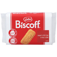 ביסקוויט בטעם קרמל לוטוס 125 גרם