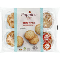 עוגיות קוקוס נימוחות ומפנקות פופיס 355 גרם