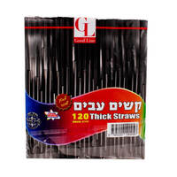 קשים עבים בצבע שחור גוד ליין לירון קרביץ 120 יחידות