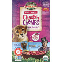 טבעות דגנים ואורז מלא אורגניים ללא גלוטן נייצ'רס פאט 284 גרם