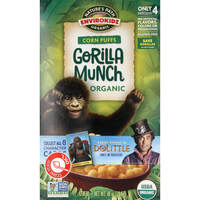 דגני בוקר אורגניים ללא גלוטן גורילה מאנצ'י נייצ'רס פאט 400 גרם