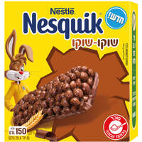 חטיף דגני בוקר נסקוויק בטעם שוקולד על שכבת שוקולד נסטלה 6 * 25 גרם