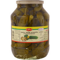 מלפפונים בחומץ אורבנק 1.3 קילו