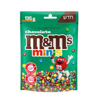 מיני סוכריות צבעוניות במילוי שוקולד אם אנד אם 135 גרם