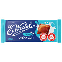 שוקולד חלב קלאסי אי וודל 90 גרם