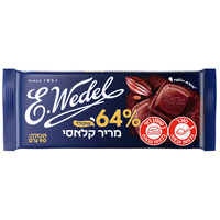שוקולד מריר קלאסי 64% אי וודל 90 גרם