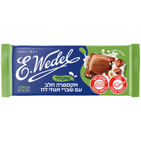שוקולד אקסטרה חלב עם שברי אגוזים אי וודל 80 גרם
