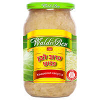 כרוב לבן כבוש וולדיבן פרוטרי שיווק 830 גרם