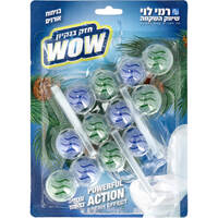 כדוריות סבון לאסלה ווייפ אנד בניחוח אורנים קלין רמי לוי 3 * 50 גרם