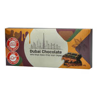 שוקולד חלב דובאי במילוי כנאפה וקרמל מלוח ליימן שליסל 140 גרם