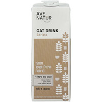 משקה שיבולת שועל בריסטה וילי פוד 1 ליטר