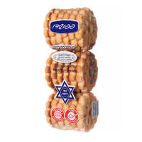 עוגיות יין כשר לפסח פרח קטן פפושדו 400 גרם