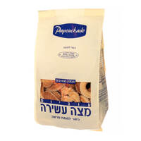 עוגיות מצה עשירה פפושדו 400 גרם