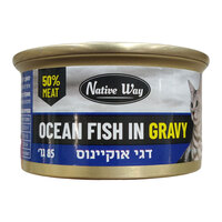מזון לחתולים דגים ברוטב נייטיב ווי 85 גרם