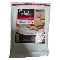 נייר אפיה 42*38 ס