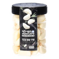 שיני שום קלוף מצוננות רמי לוי 170 גרם