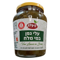 עלי גפן במי מלח לירון 350 גרם