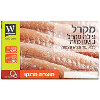פילה מקרל בשמן סויה י.מ ויצמן 125 גרם