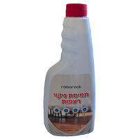 תמיסת ניקוי רצפות לשואב רובורוק 480 מ