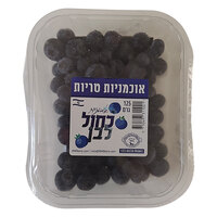 אוכמניות כחולות טריות 125 גרם